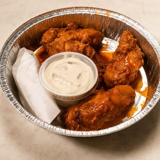 Boneless Chicken - 4 Tenders Per Order